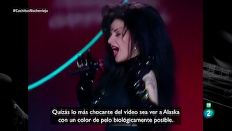 Captura de un programa de 'Cachitos', emitido por La 2 de TVE · RTVE.es