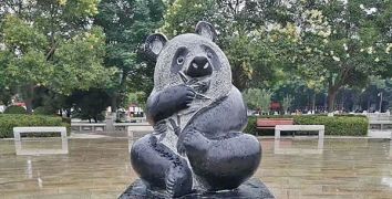 Una escultura de un oso panda será una de las señas de identidad